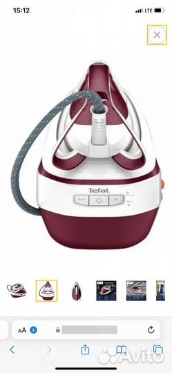 Парогенератор Tefal Pro GV9711E0