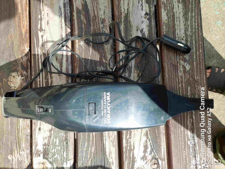 Автомобильный пылесос