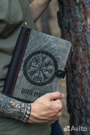 Блокнот для записей/ежедневник/записная книжка