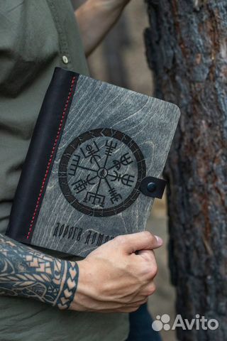 Блокнот для записей/ежедневник/записная книжка