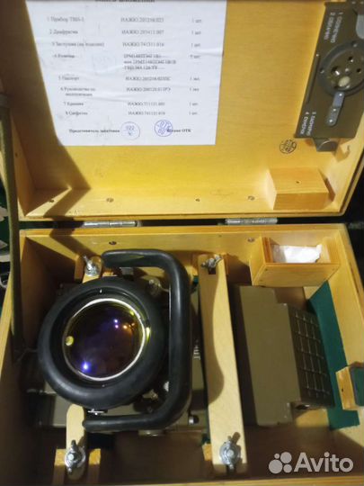 Твн-5 прибор ночного видения танковый и остальные