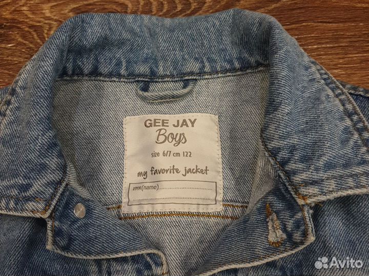 Куртка для мальчика