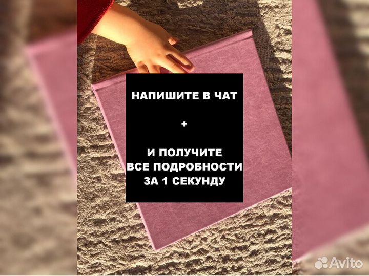 Фотокнига. Фотоальбом на заказ