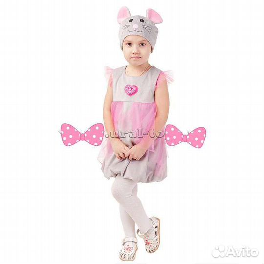 Новогодние костюмы