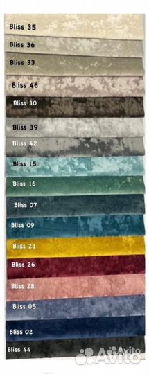 Диван Белиз с оттоманкой Bliss 33