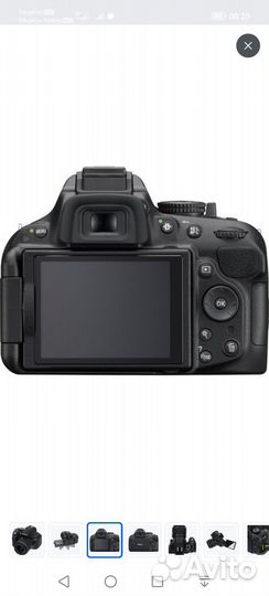 Зеркальный фотоаппарат nikon d5200