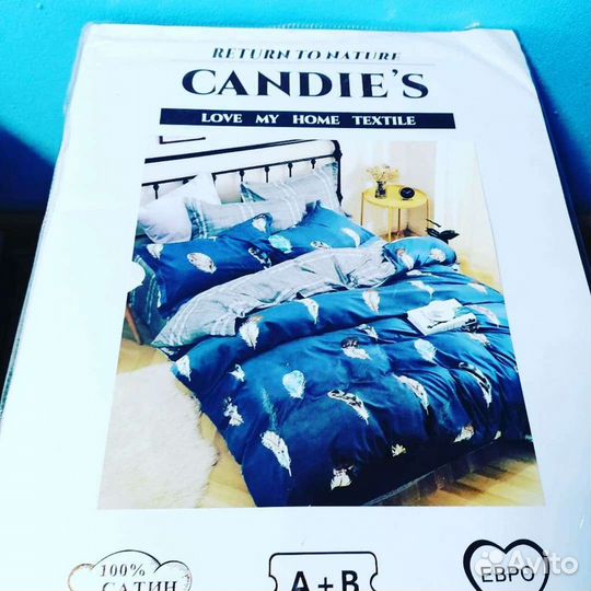 Белье постельное