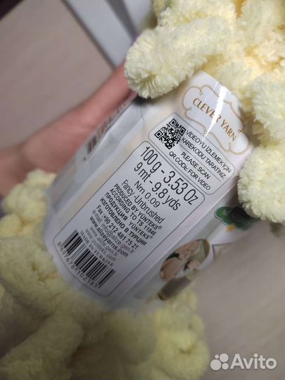 Пряжа alize puffy