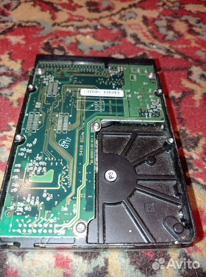 Жесткий диск