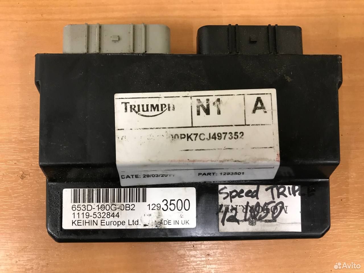 Triumph Daytona Street Triple 1050 12 коммутатор