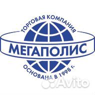 Торговый агент (Волоколамск)