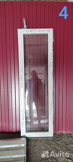 Окна о двери бу