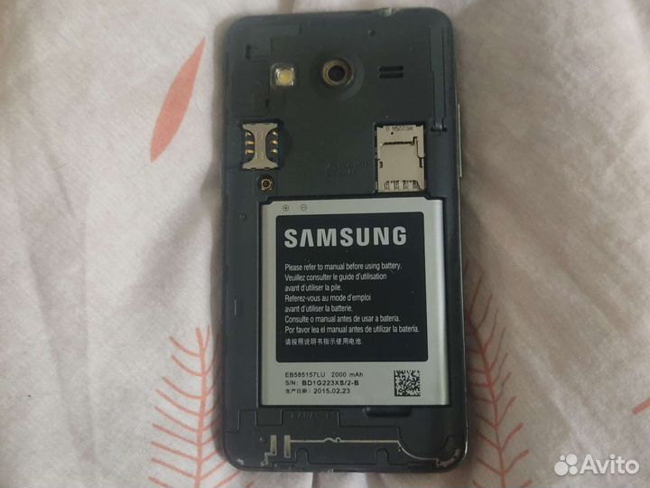 Телефон Samsung core 2