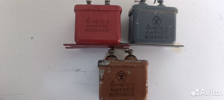 Конденсаторы-0.5,1,2,4, 20,30мкФ