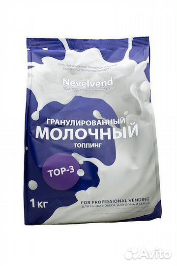 Сливки,топпинг,шоколад,кофе