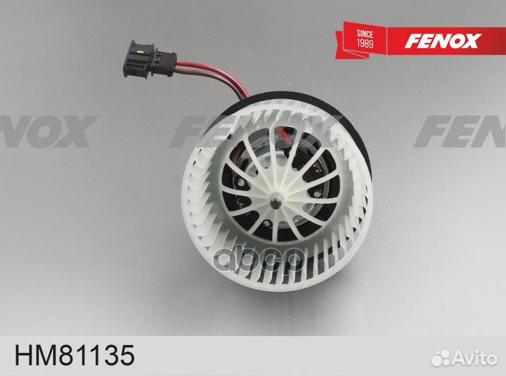 Вентилятор отопления Volvo S80 II 06, V70 07