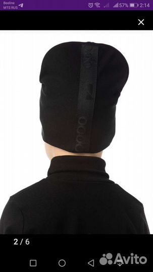 Шапка bodo двойная тонкая новая