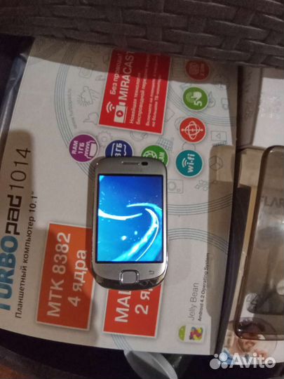 Samsung Galaxy Fit GT-S5670