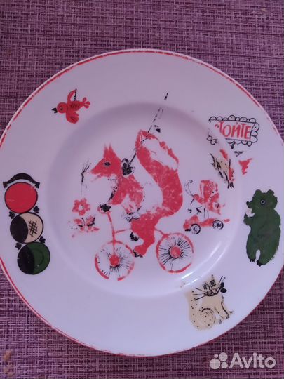 Детская тарелка СССР