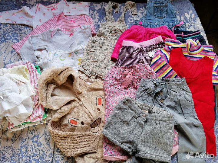 Детская одежда