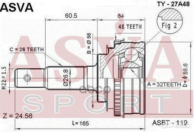 ШРУС внешний перед TY27A48 asva