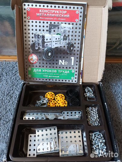 Конструкторы для детей от 3 до 10 лет