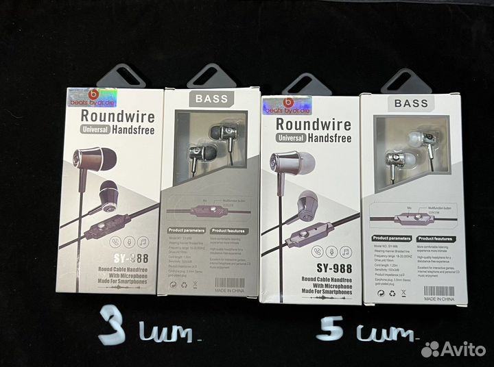 Новые проводные наушники bose