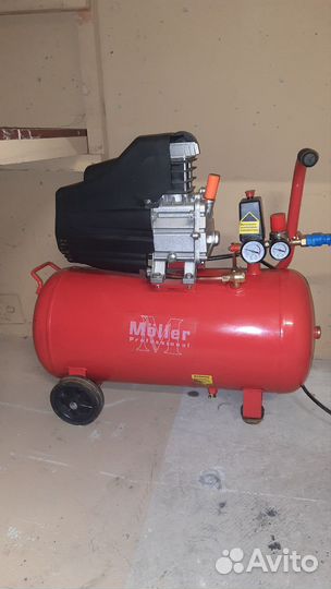 Компрессор воздушный 50л 