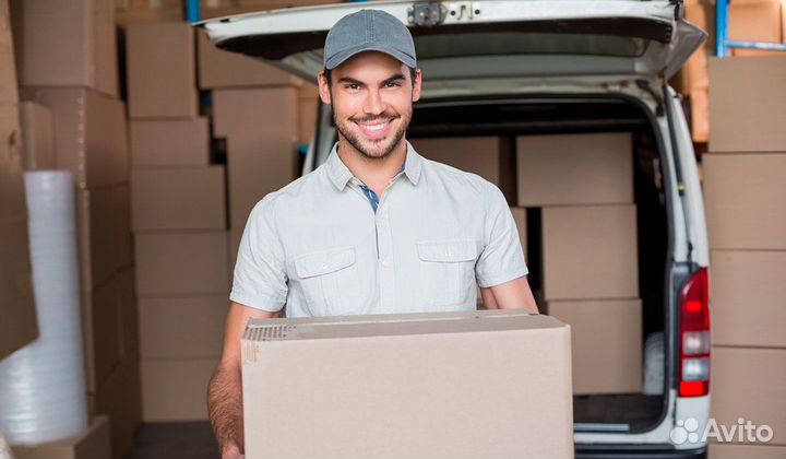 Требуется грузчик-экспедитор с ежедневной оплатой