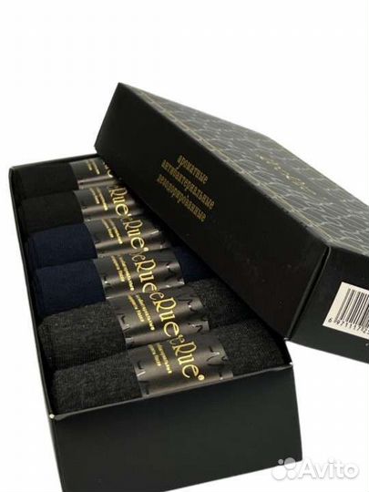 Носки подарок мужчине