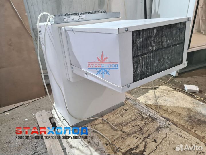 Холодильный моноблок