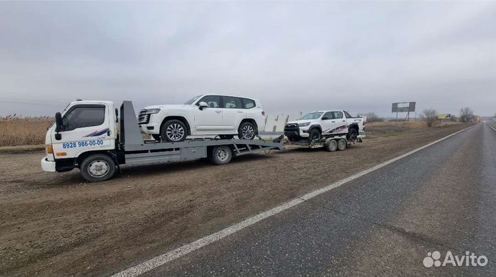 Услуги эвакуатора с прицепом