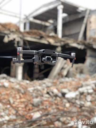 DJI Mavic 2 Pro Combo