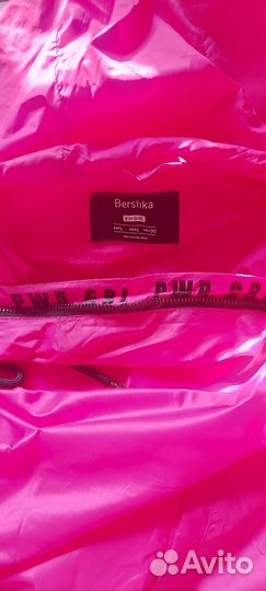 Ветровка - бомбер женская 44