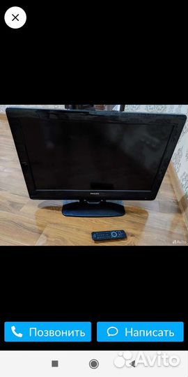 Телевизор ЖК бу