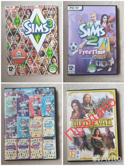 Компьютерная игра Sims