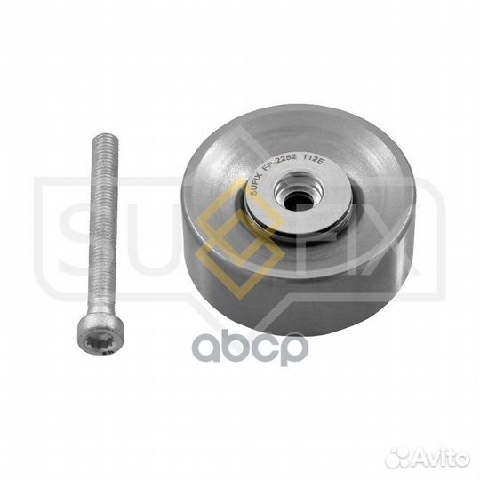 Ролик обводной приводного ремня FP2252 sufix