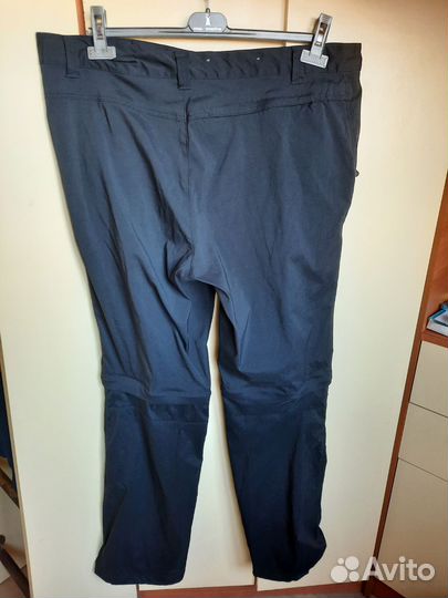 Трекинговые брюки Crivit