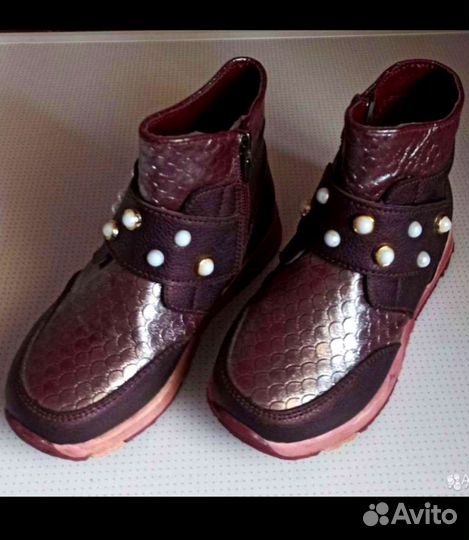 Ботинки демисезонные для девочки