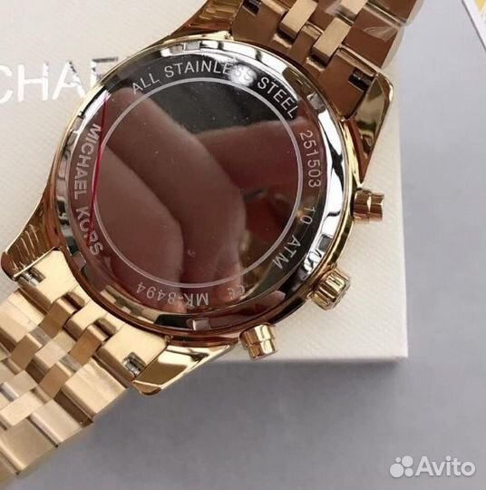 Часы мужские MichaelKors MK8494