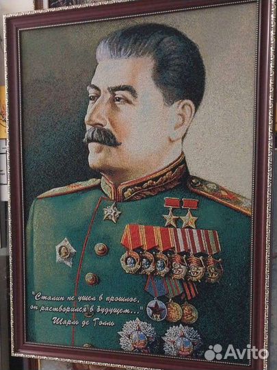 Портрет Сталина, гобелен