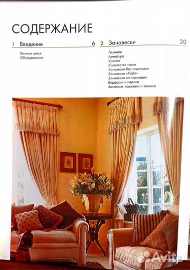 Книга серии 