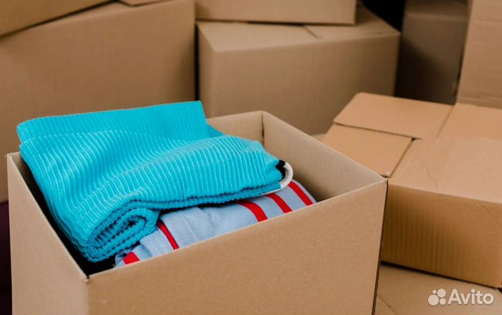 Коробка с одеждой