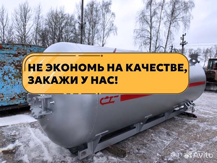 Модульная агзс
