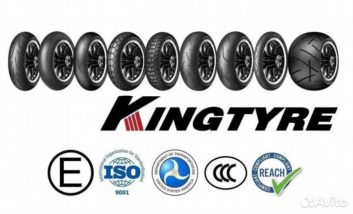 Мотошина Kingtyre K99 260/40-18 84V