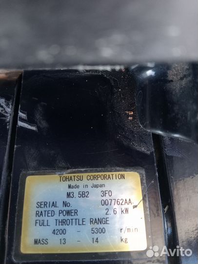 Лодочный мотор Тохацу 3.5 л. с