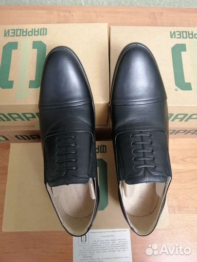 Берцы и туфли Фарадей