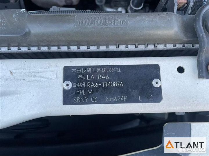 Рычаг подвески задний левый honda odyssey