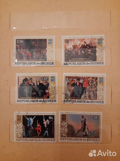 Марки Гвинея, Куба, Чехословакия 1970е гг. Гашеные