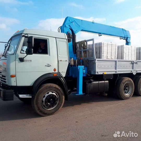 Манипулятор